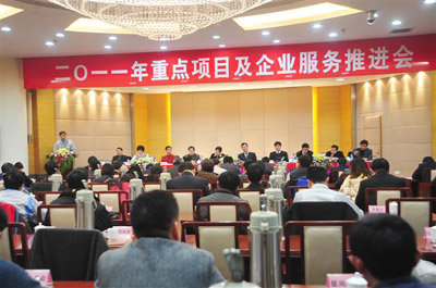 2121非凡·(中国游)体育官方网站