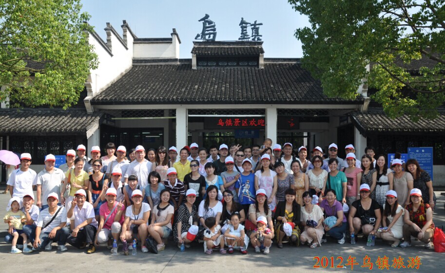 2121非凡·(中国游)体育官方网站