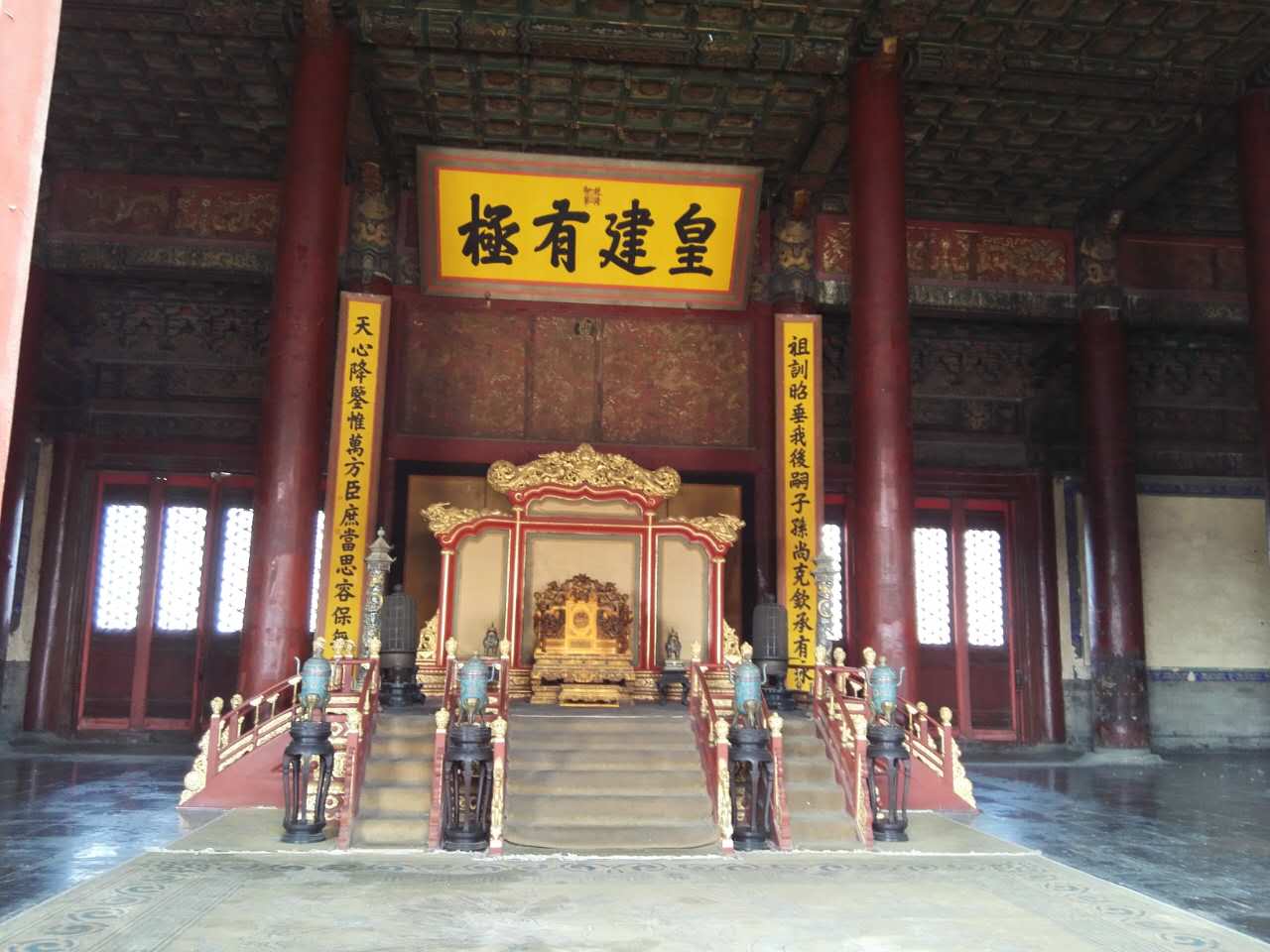 2121非凡·(中国游)体育官方网站