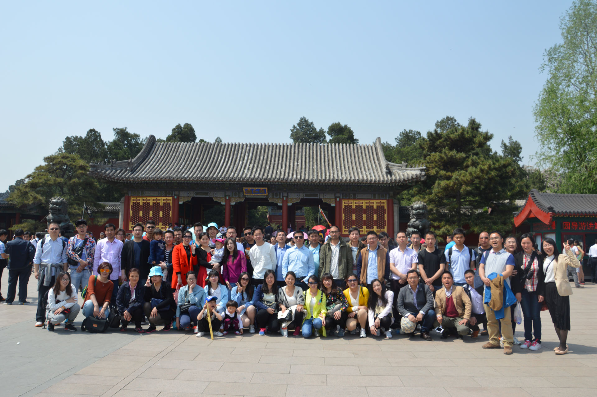 2121非凡·(中国游)体育官方网站