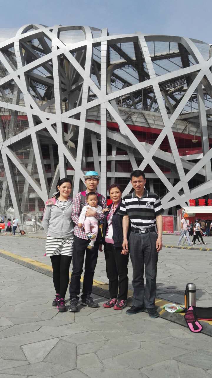 2121非凡·(中国游)体育官方网站