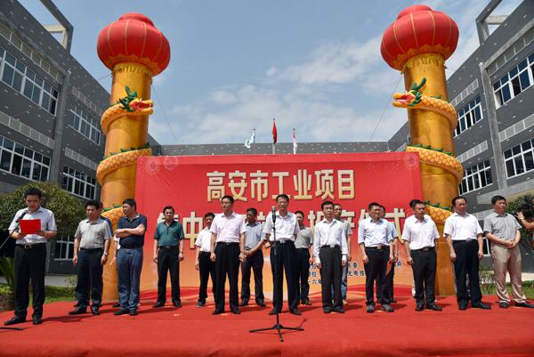 2121非凡·(中国游)体育官方网站