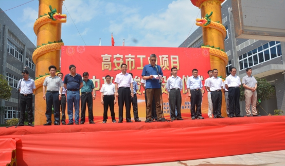 2121非凡·(中国游)体育官方网站