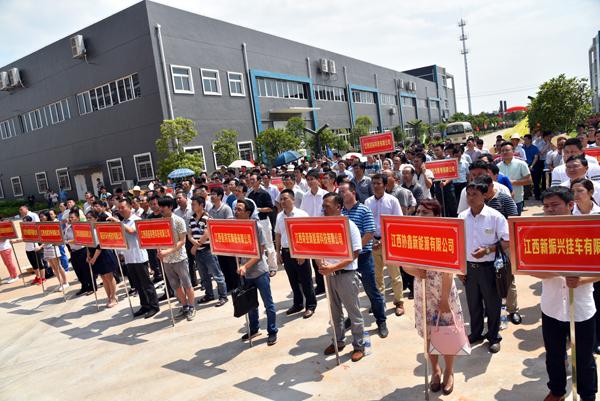 2121非凡·(中国游)体育官方网站