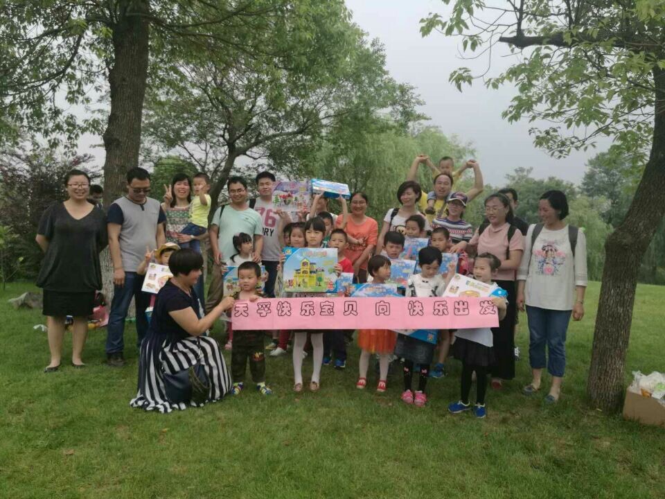 2121非凡·(中国游)体育官方网站