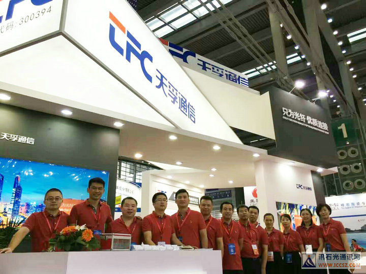 2121非凡·(中国游)体育官方网站