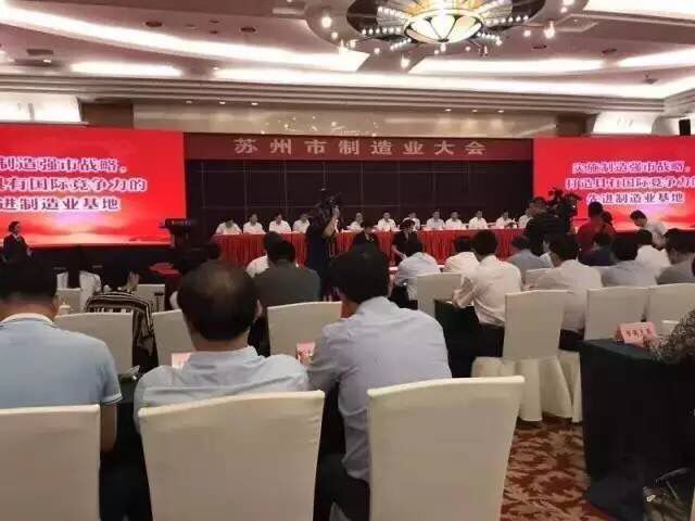 2121非凡·(中国游)体育官方网站