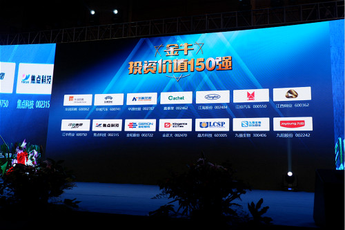 2121非凡·(中国游)体育官方网站