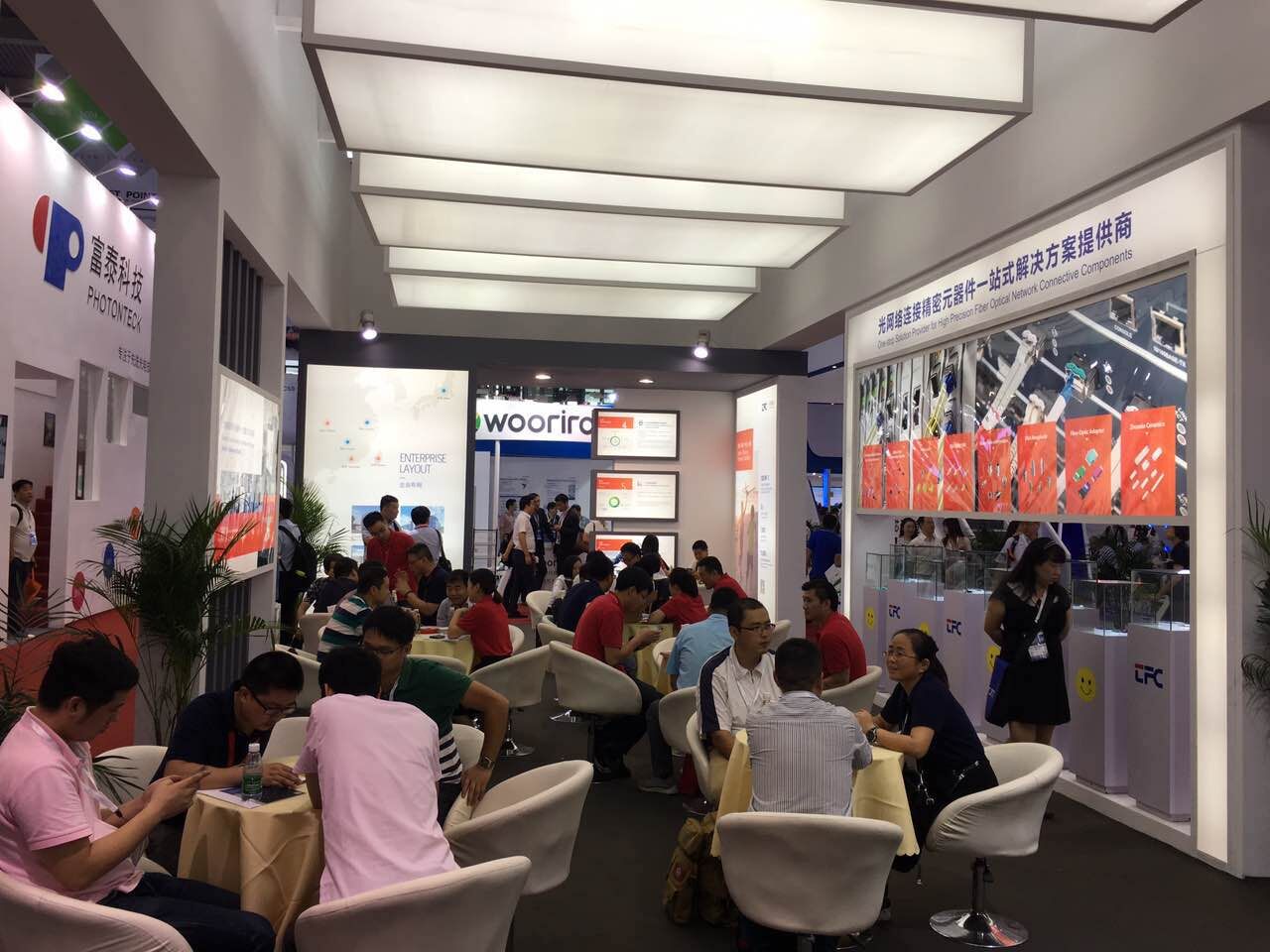 2121非凡·(中国游)体育官方网站