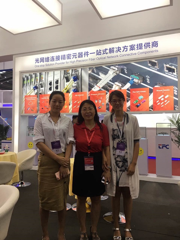 2121非凡·(中国游)体育官方网站