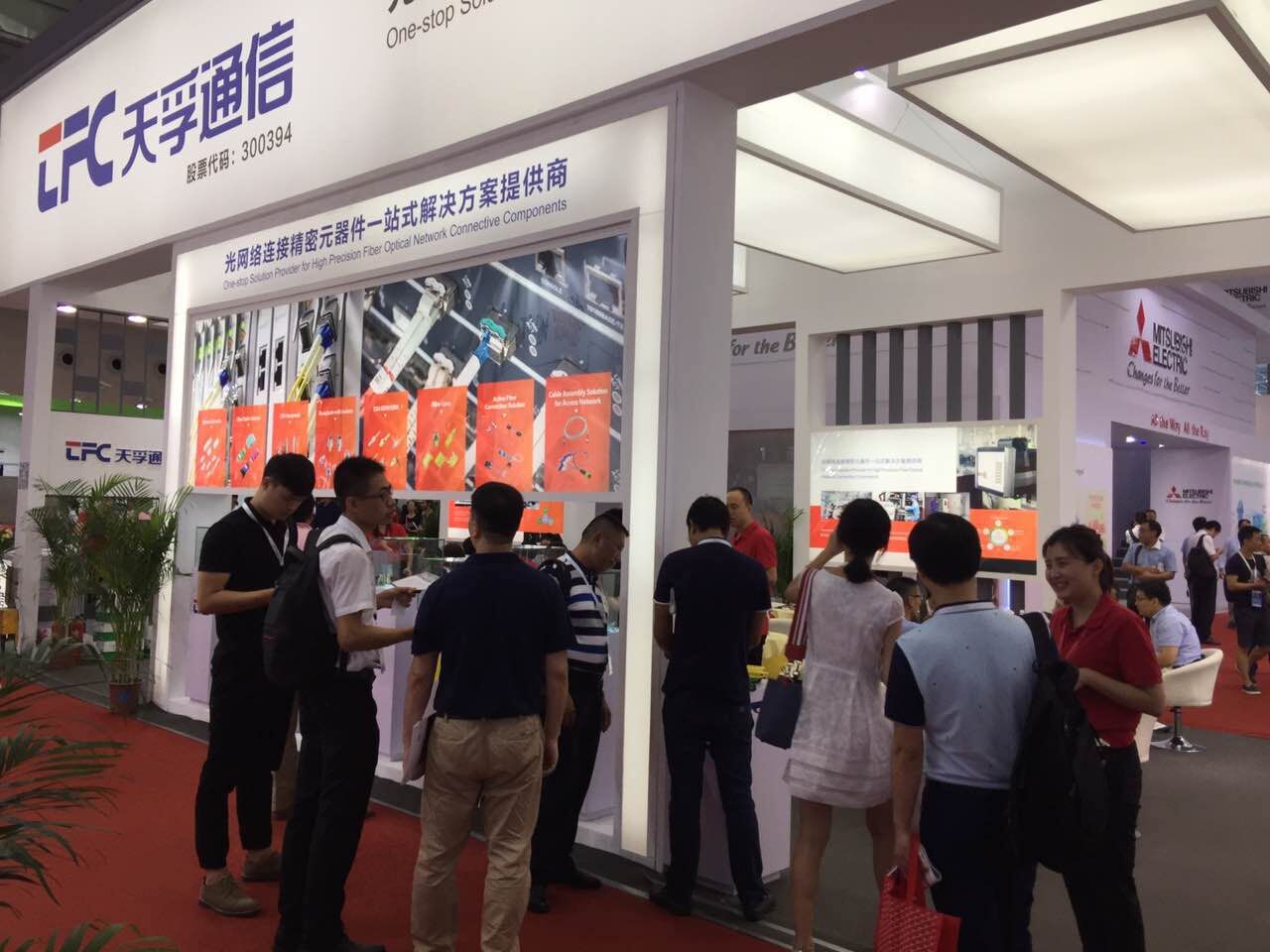 2121非凡·(中国游)体育官方网站