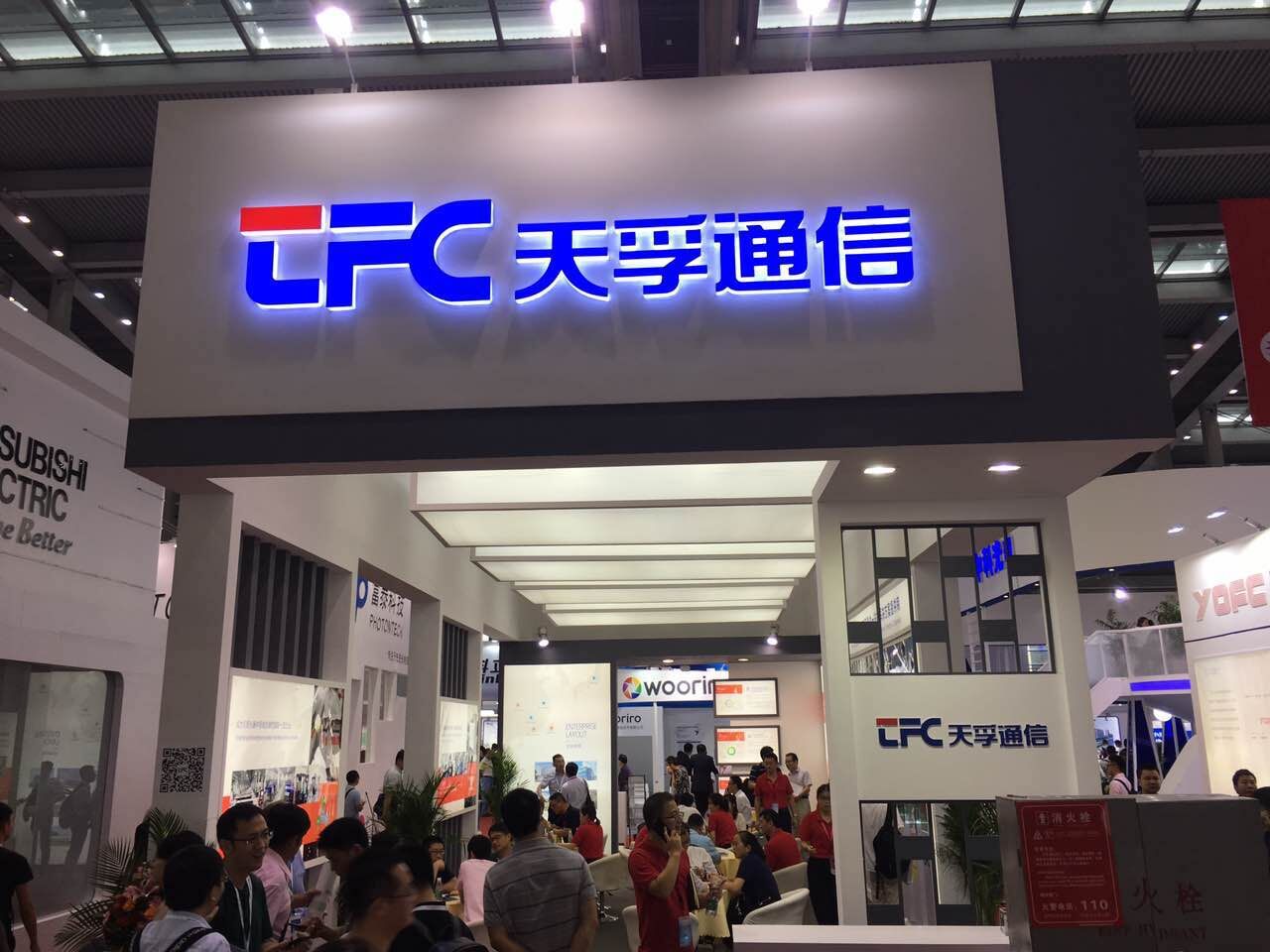 2121非凡·(中国游)体育官方网站