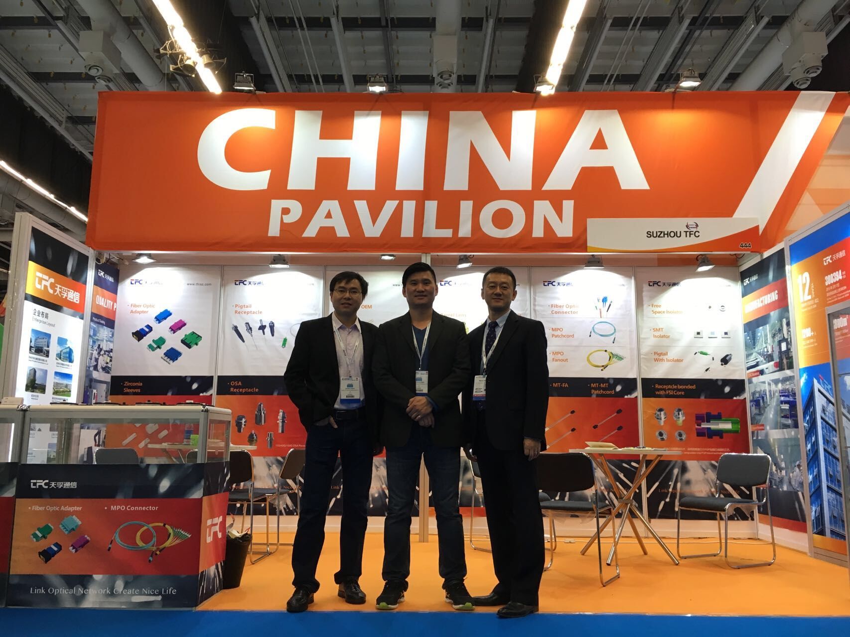 2121非凡·(中国游)体育官方网站