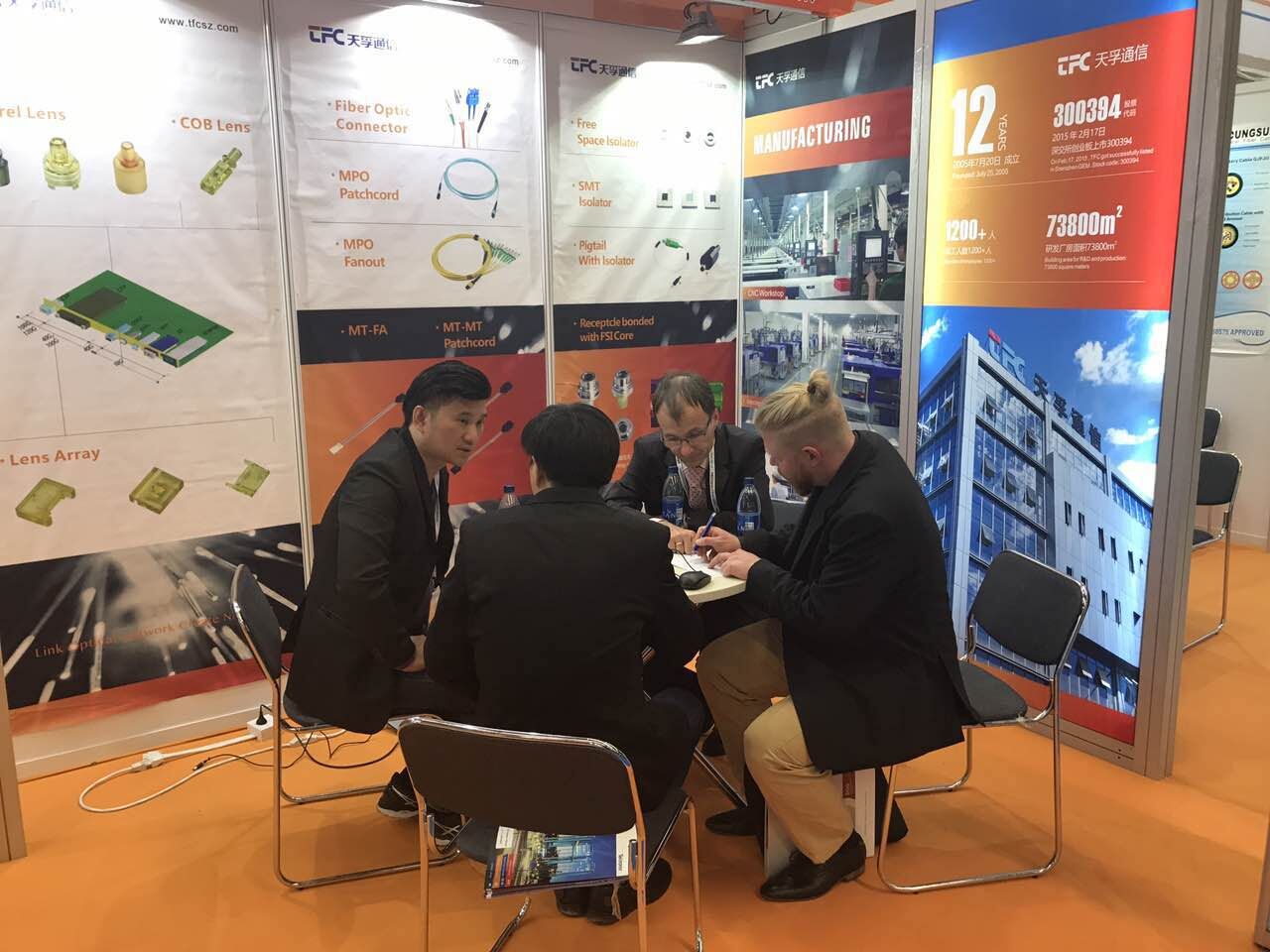 2121非凡·(中国游)体育官方网站