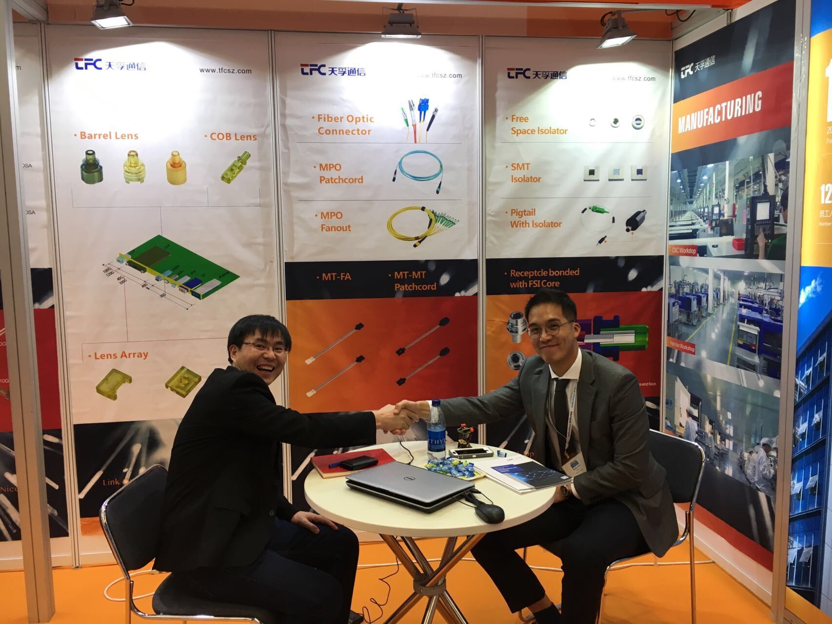 2121非凡·(中国游)体育官方网站