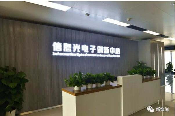 2121非凡·(中国游)体育官方网站