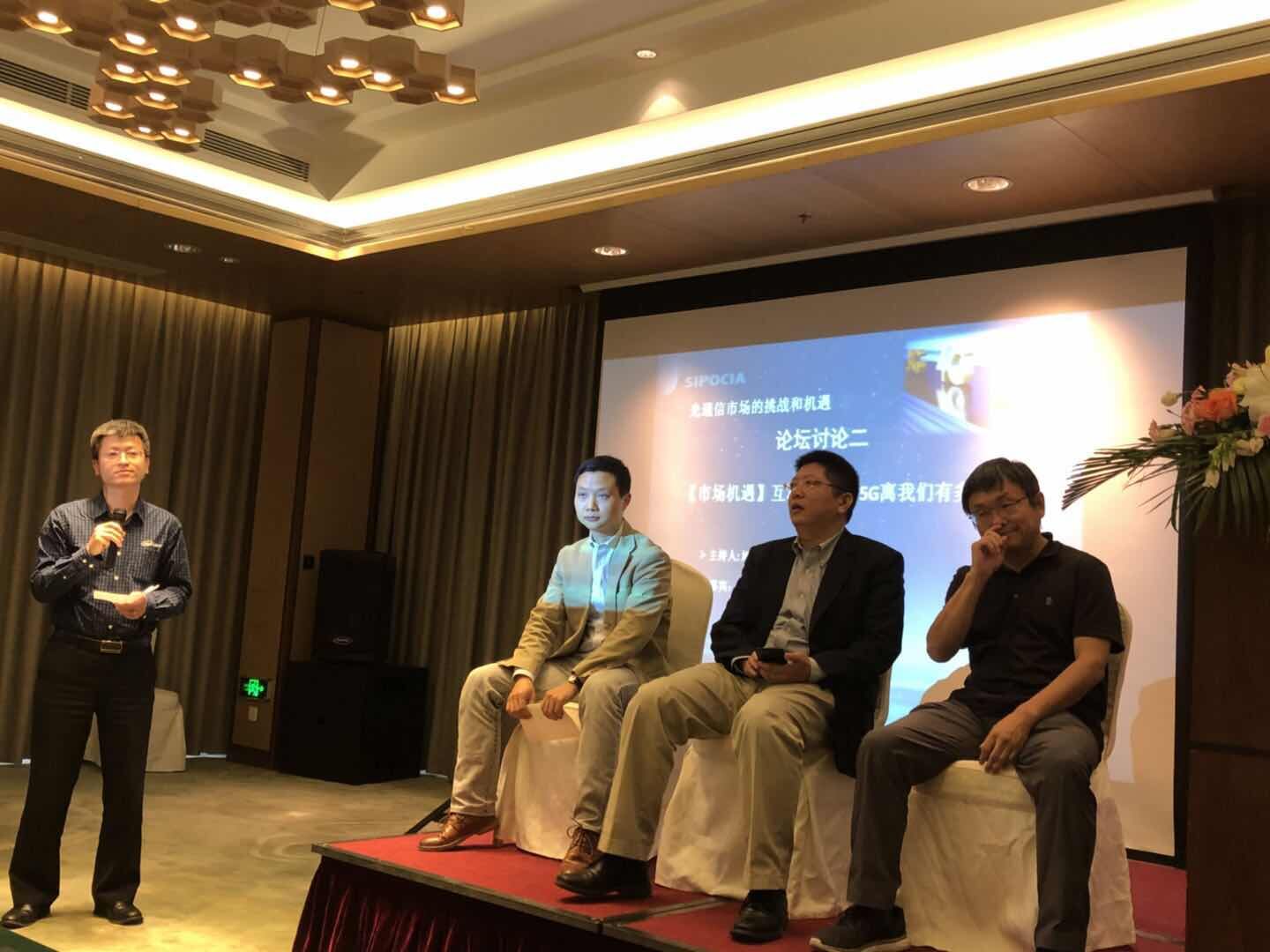 2121非凡·(中国游)体育官方网站