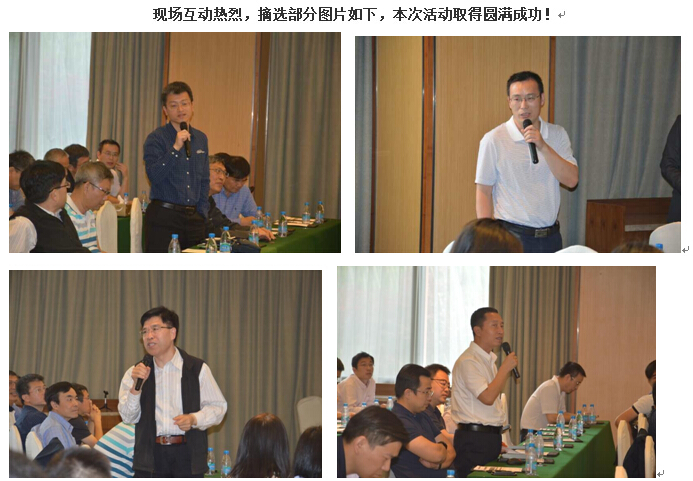 2121非凡·(中国游)体育官方网站