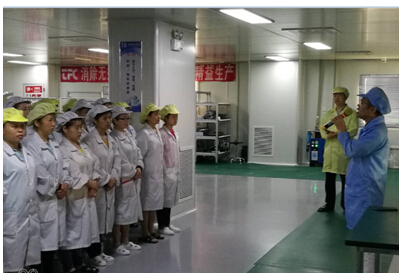 2121非凡·(中国游)体育官方网站