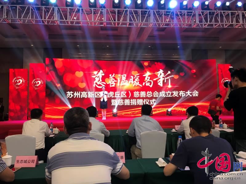 2121非凡·(中国游)体育官方网站