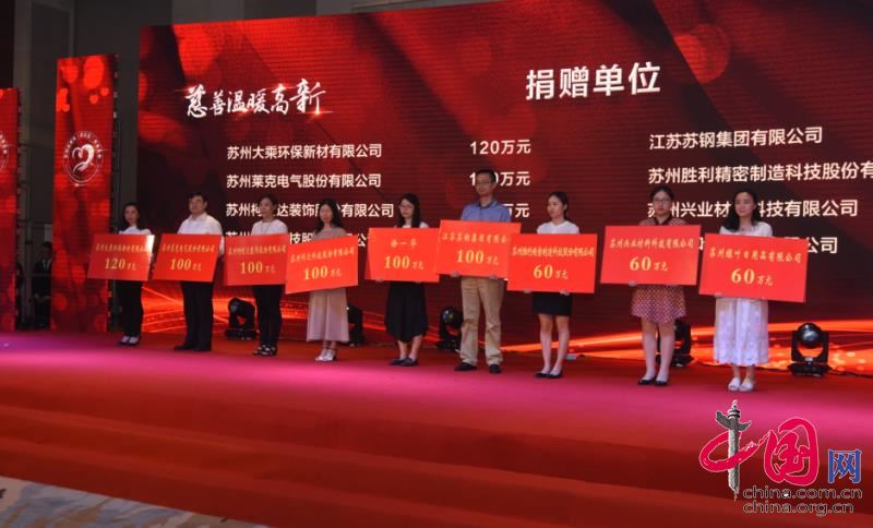 2121非凡·(中国游)体育官方网站