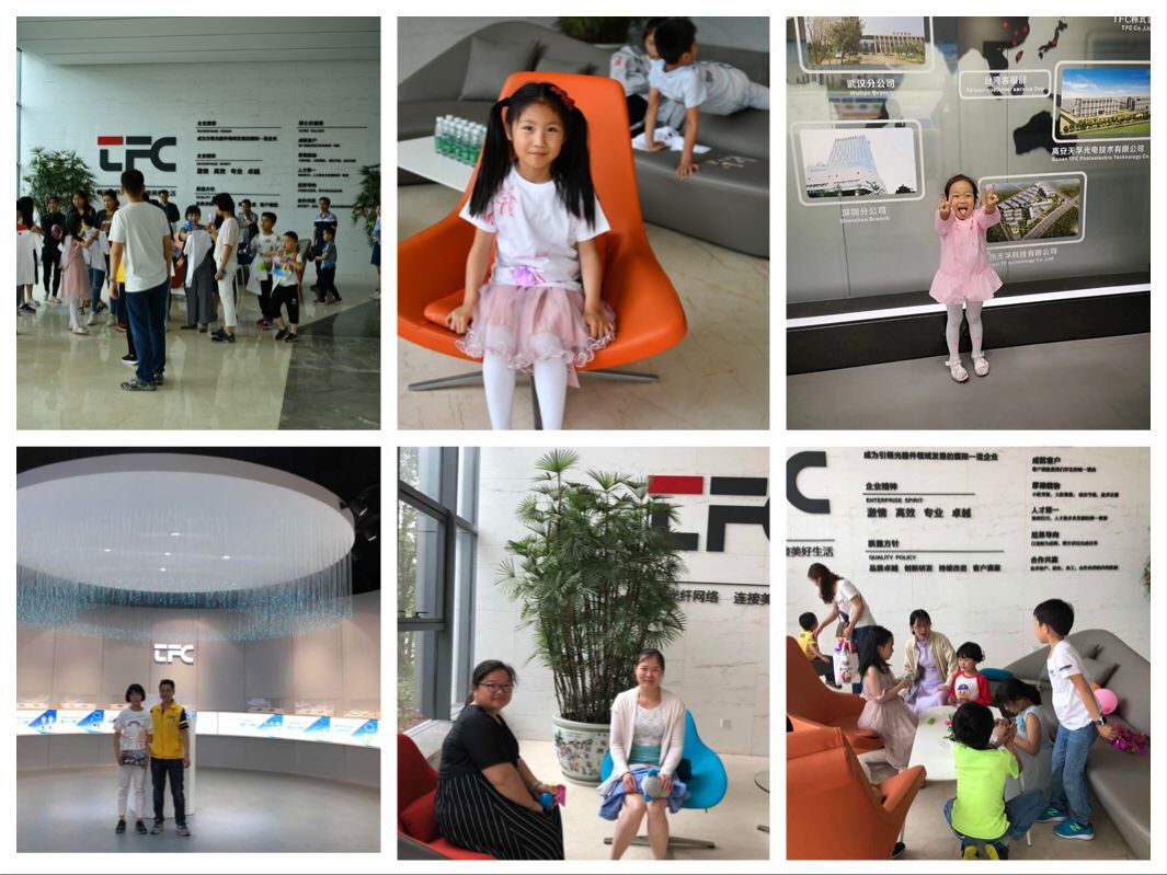 2121非凡·(中国游)体育官方网站