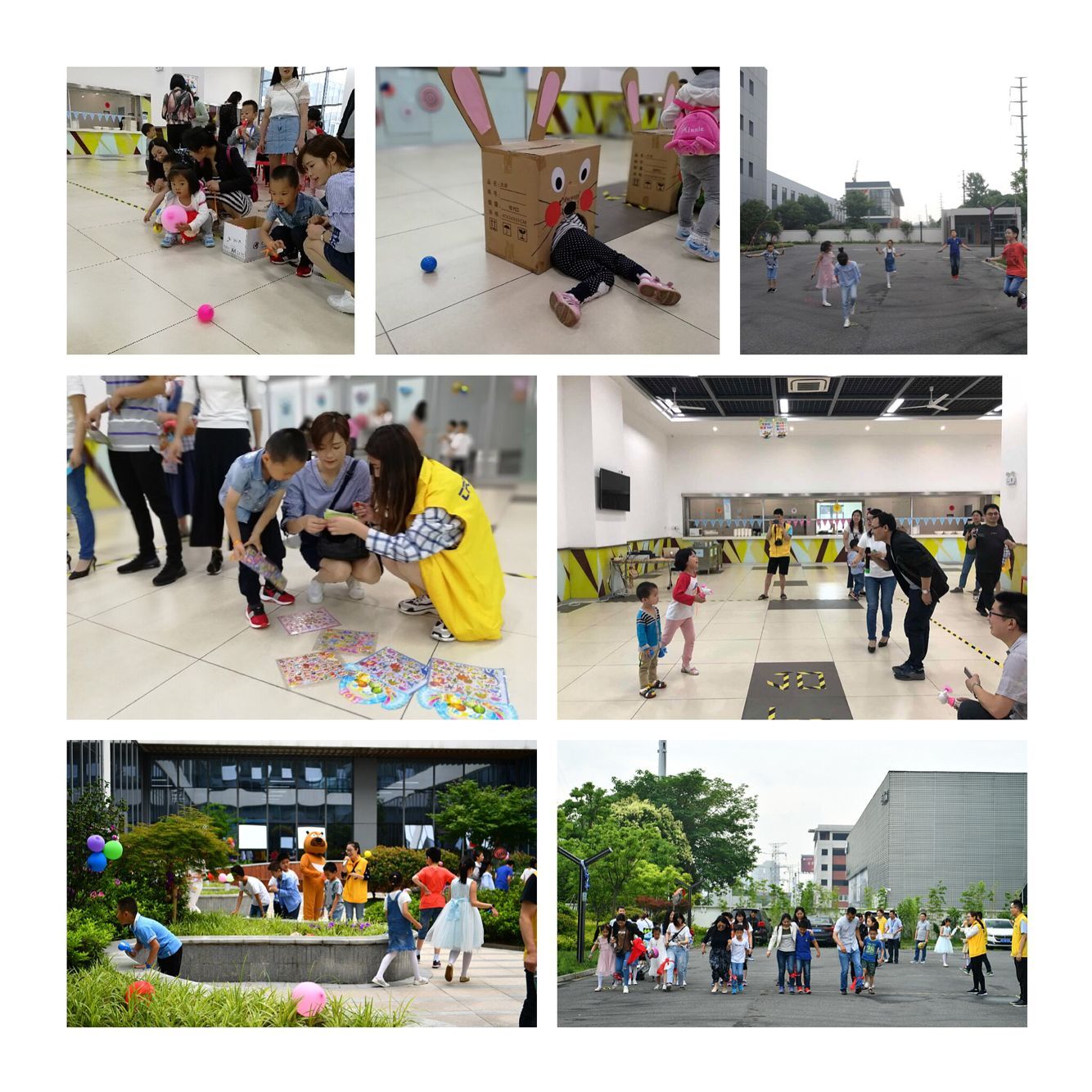 2121非凡·(中国游)体育官方网站