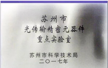 2121非凡·(中国游)体育官方网站