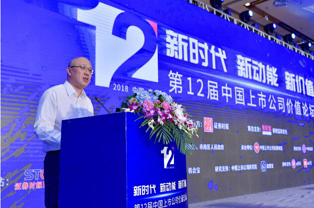 2121非凡·(中国游)体育官方网站