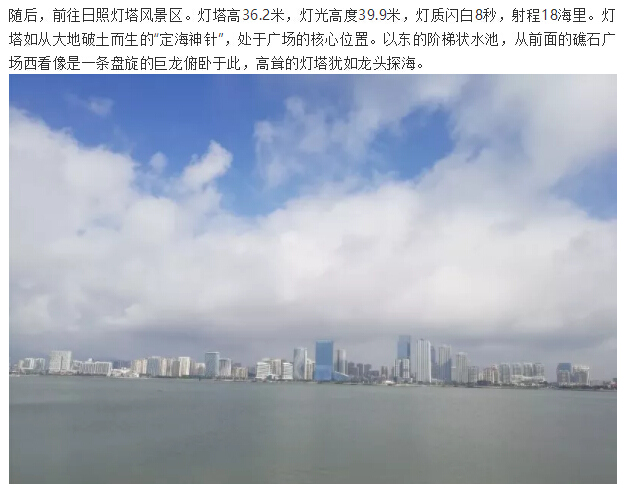 2121非凡·(中国游)体育官方网站