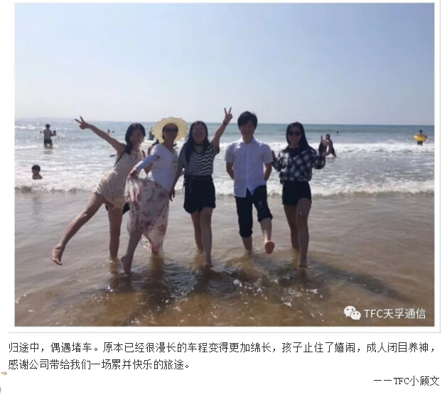 2121非凡·(中国游)体育官方网站