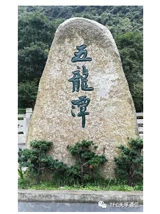 2121非凡·(中国游)体育官方网站