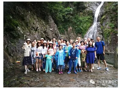 2121非凡·(中国游)体育官方网站