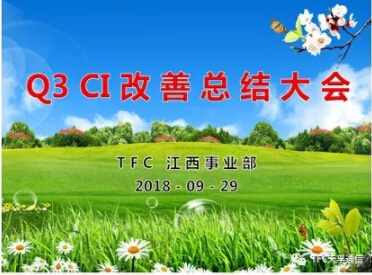 2121非凡·(中国游)体育官方网站