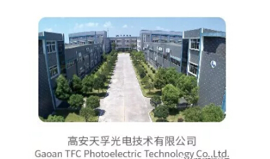 2121非凡·(中国游)体育官方网站