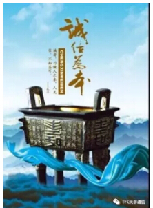 2121非凡·(中国游)体育官方网站