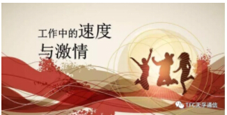 2121非凡·(中国游)体育官方网站