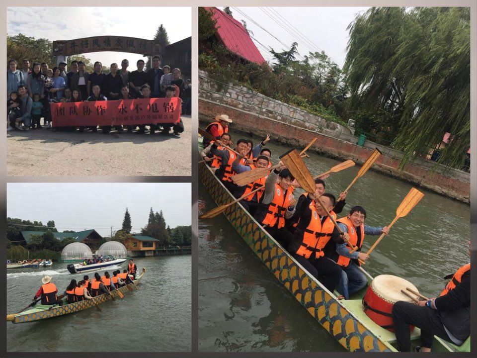 2121非凡·(中国游)体育官方网站