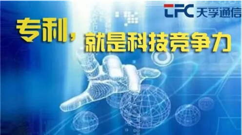 2121非凡·(中国游)体育官方网站