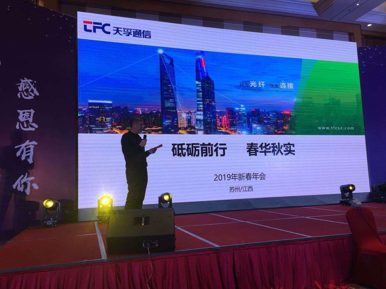 2121非凡·(中国游)体育官方网站