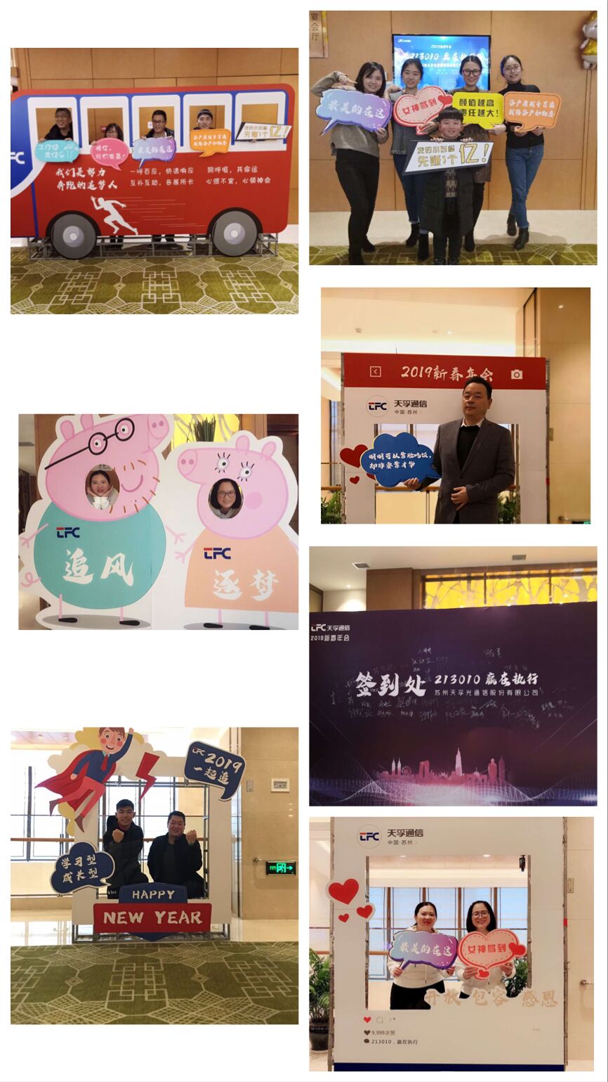 2121非凡·(中国游)体育官方网站