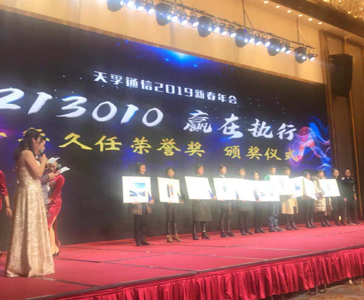 2121非凡·(中国游)体育官方网站