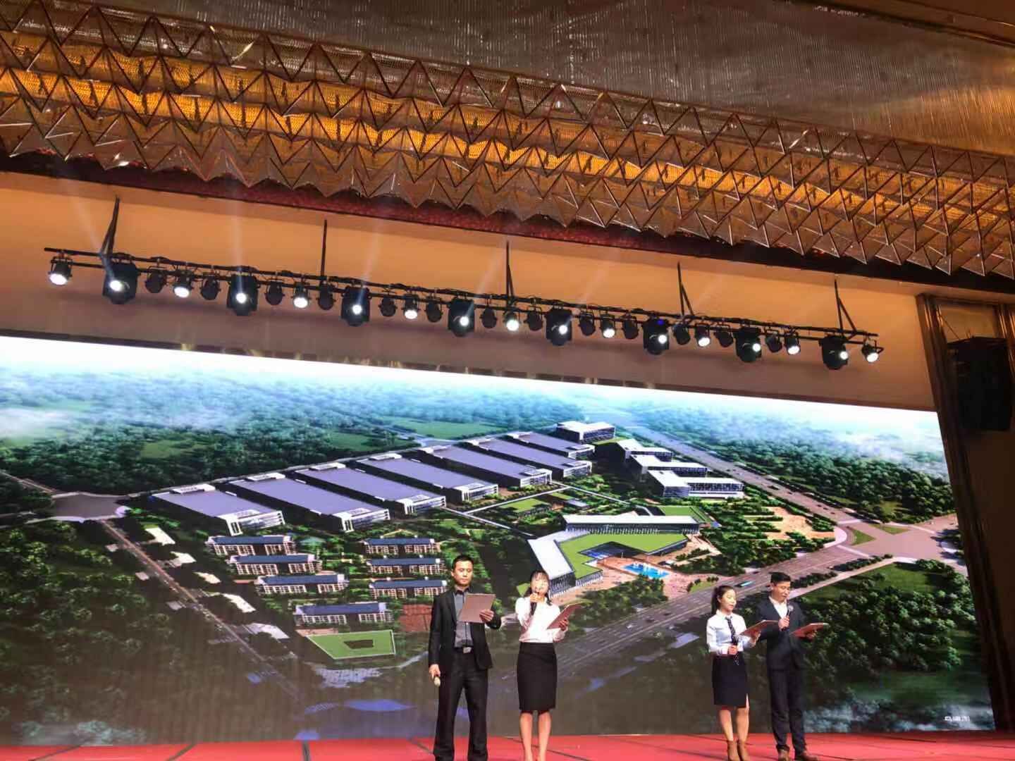 2121非凡·(中国游)体育官方网站