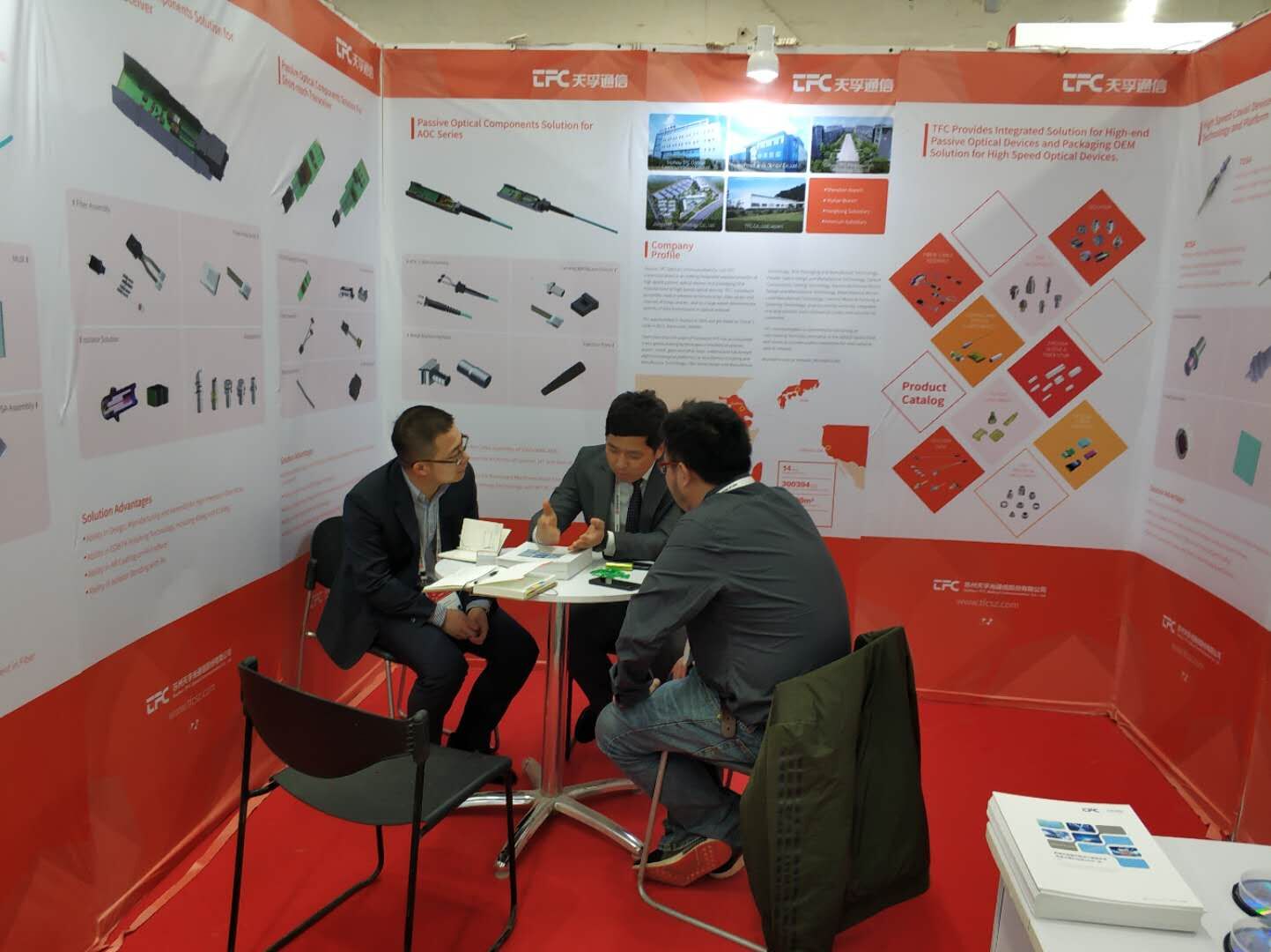 2121非凡·(中国游)体育官方网站