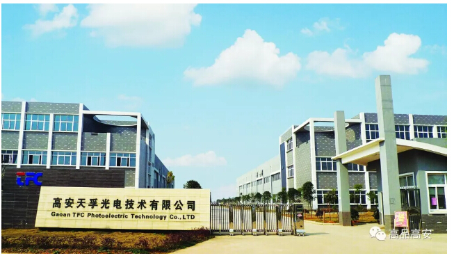 2121非凡·(中国游)体育官方网站