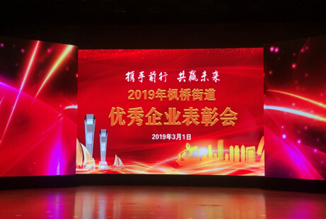 2121非凡·(中国游)体育官方网站