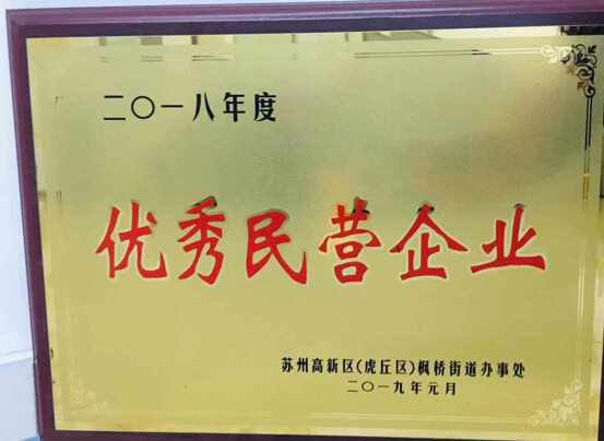 2121非凡·(中国游)体育官方网站