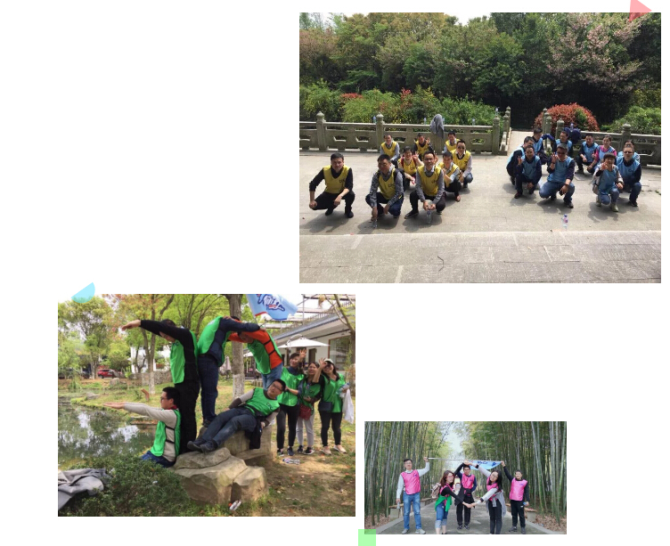 2121非凡·(中国游)体育官方网站