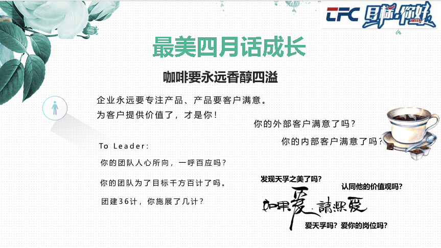 2121非凡·(中国游)体育官方网站