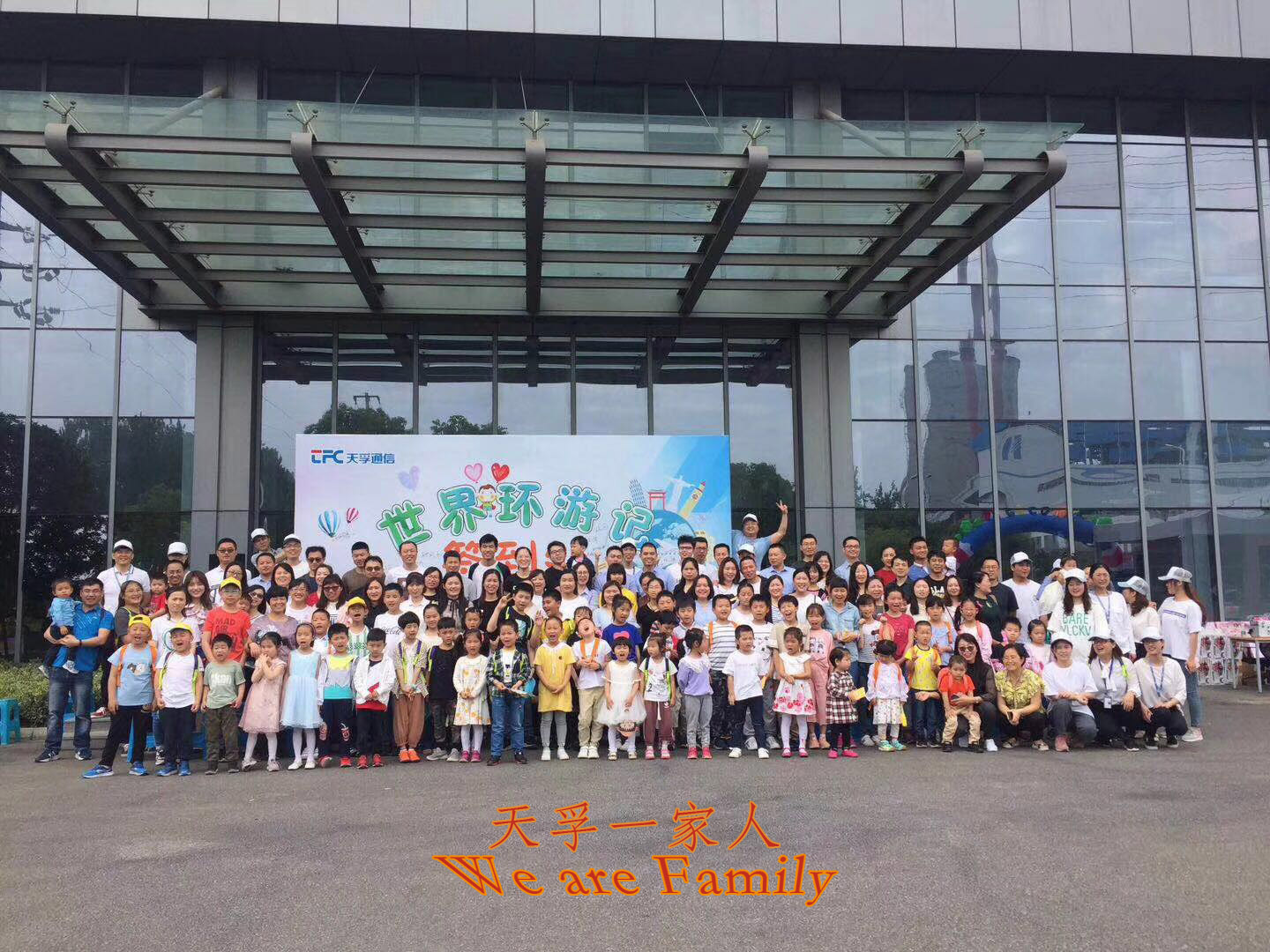 2121非凡·(中国游)体育官方网站